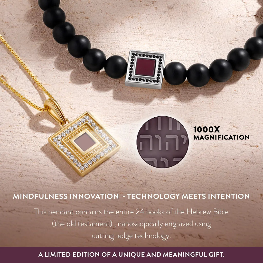 Eternal Brilliance Torah Nano Chip Necklace