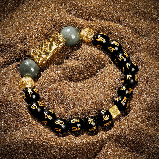 Cleansed Aura - Obsidian Wealth Bracelet