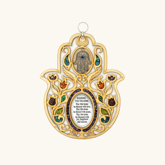 Powerfully Protected - Hamsa Blessing