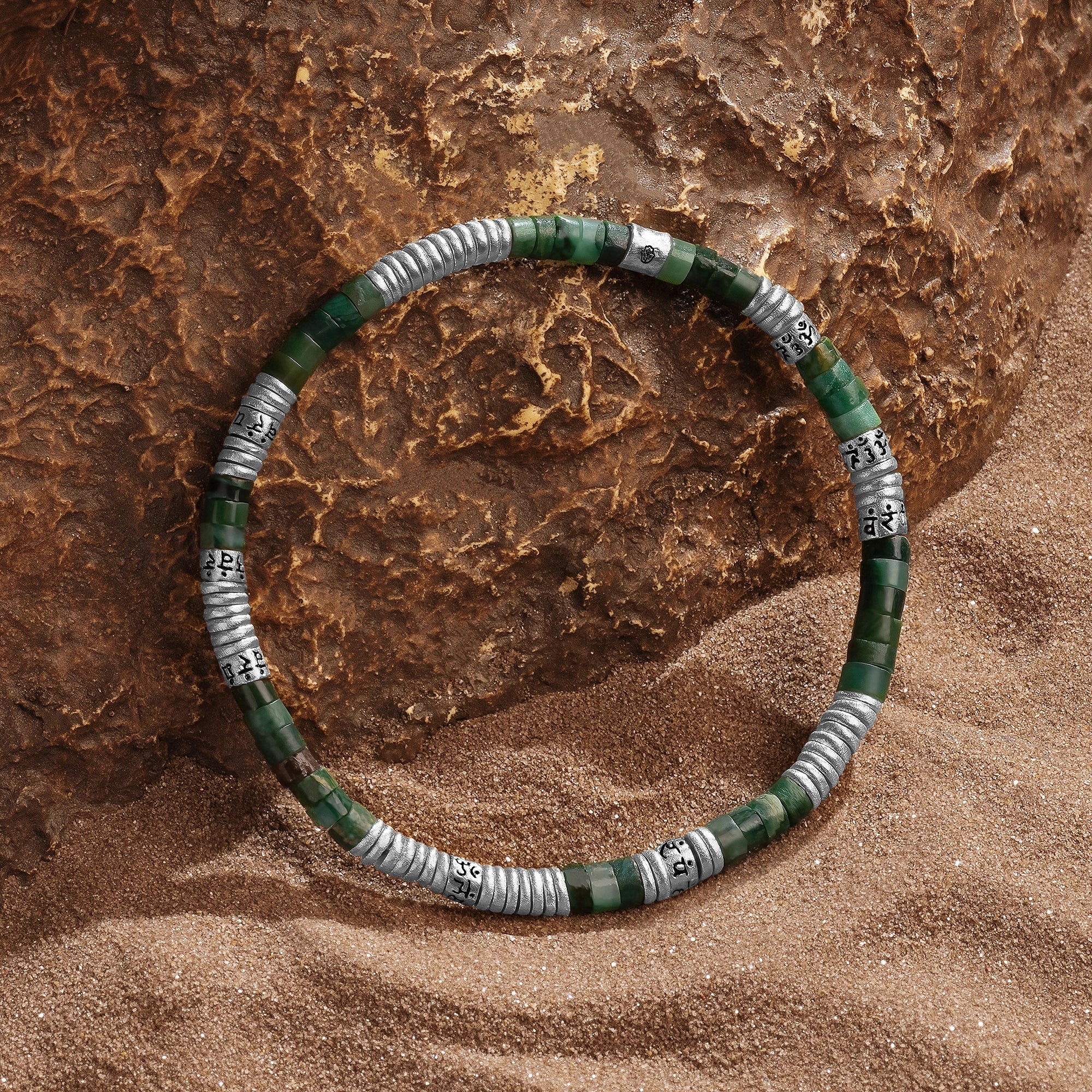 Quiet Strength - Jade Heishi Mantra Bracelet