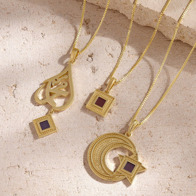 Crescent and Star Quran Nano Chip Necklace